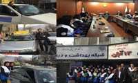 اجراي مانور بسيج سلامت نوروزي در شميرانات